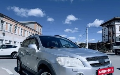 Chevrolet Captiva I, 2008 год, 880 000 рублей, 1 фотография