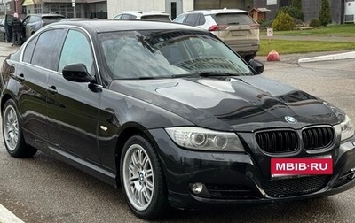 BMW 3 серия, 2011 год, 1 550 000 рублей, 1 фотография