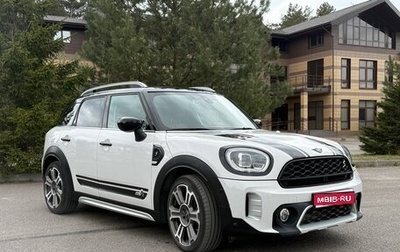MINI Countryman II (F60), 2021 год, 3 975 000 рублей, 1 фотография