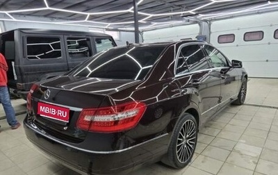 Mercedes-Benz E-Класс, 2011 год, 1 550 000 рублей, 1 фотография