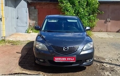 Mazda 3, 2005 год, 500 000 рублей, 1 фотография