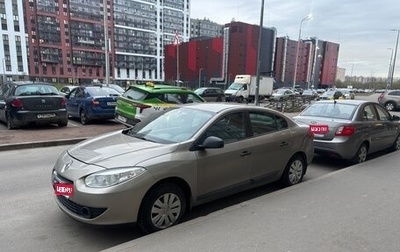 Renault Fluence I, 2011 год, 450 000 рублей, 1 фотография