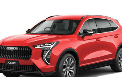 Haval Jolion, 2026 год, 2 449 000 рублей, 1 фотография