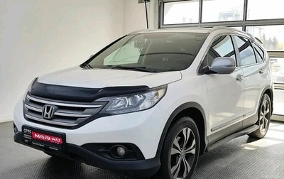 Honda CR-V IV, 2014 год, 2 049 000 рублей, 1 фотография