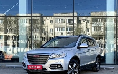 Haval H6, 2019 год, 1 324 000 рублей, 1 фотография
