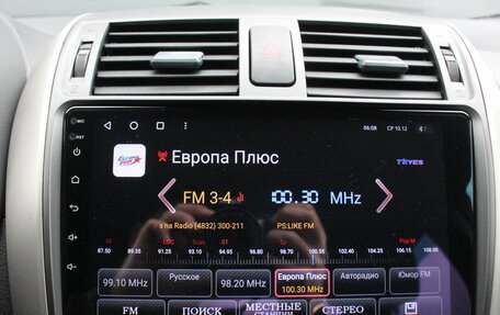 Toyota Corolla, 2008 год, 845 000 рублей, 16 фотография