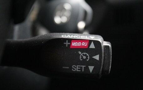Toyota Corolla, 2008 год, 845 000 рублей, 14 фотография