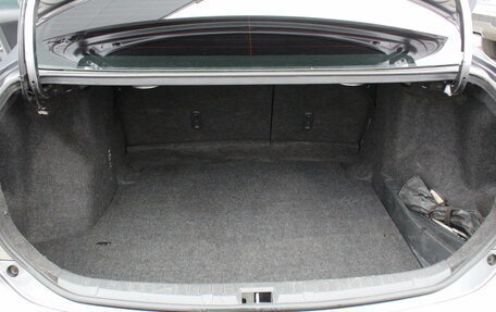 Toyota Corolla, 2008 год, 845 000 рублей, 21 фотография