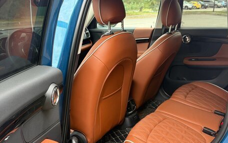 MINI Countryman II (F60), 2021 год, 3 975 000 рублей, 13 фотография
