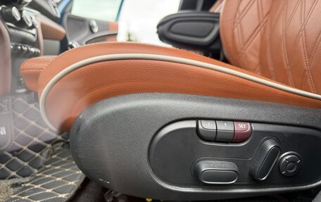 MINI Countryman II (F60), 2021 год, 3 975 000 рублей, 12 фотография