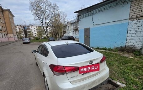KIA Cerato III, 2019 год, 1 099 999 рублей, 5 фотография