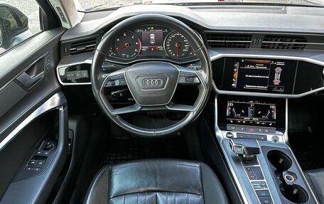 Audi A6, 2021 год, 3 000 000 рублей, 19 фотография