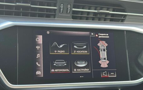 Audi A6, 2021 год, 3 000 000 рублей, 22 фотография