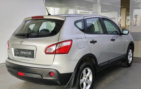 Nissan Qashqai, 2010 год, 1 209 000 рублей, 5 фотография