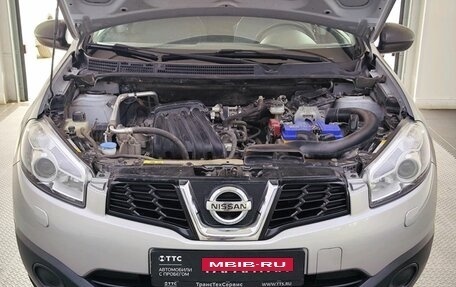 Nissan Qashqai, 2010 год, 1 209 000 рублей, 9 фотография