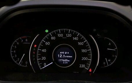 Honda CR-V IV, 2014 год, 2 049 000 рублей, 13 фотография