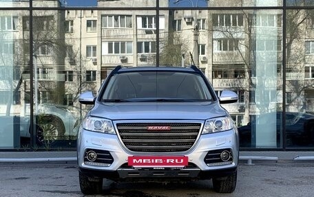Haval H6, 2019 год, 1 324 000 рублей, 2 фотография