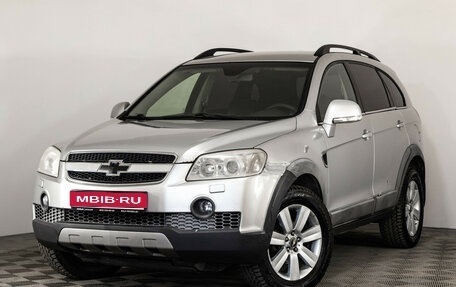 Chevrolet Captiva I, 2008 год, 599 000 рублей, 1 фотография