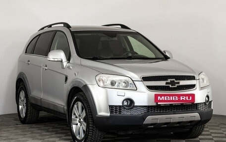 Chevrolet Captiva I, 2008 год, 599 000 рублей, 3 фотография