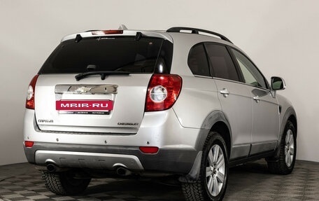 Chevrolet Captiva I, 2008 год, 599 000 рублей, 5 фотография