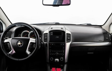 Chevrolet Captiva I, 2008 год, 599 000 рублей, 10 фотография