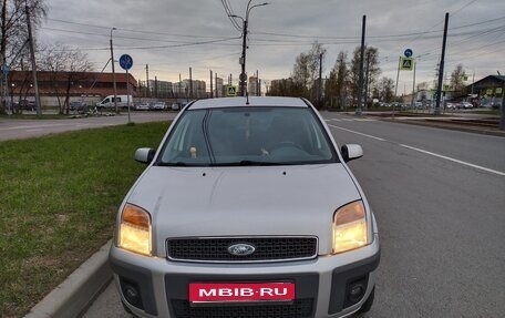 Ford Fusion I, 2008 год, 499 000 рублей, 1 фотография