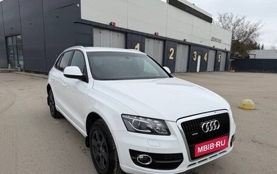 Audi Q5, 2010 год, 1 400 000 рублей, 1 фотография