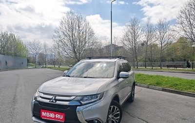 Mitsubishi Outlander III рестайлинг 3, 2015 год, 2 300 000 рублей, 1 фотография