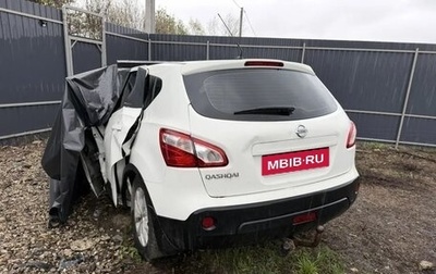 Nissan Qashqai, 2013 год, 260 000 рублей, 1 фотография