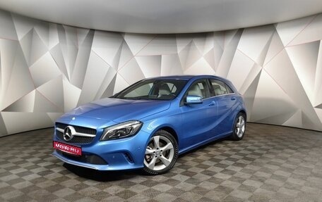 Mercedes-Benz A-Класс, 2015 год, 1 547 000 рублей, 1 фотография