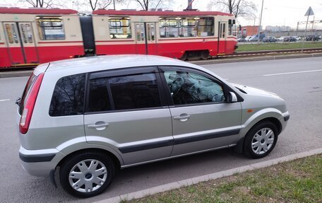 Ford Fusion I, 2008 год, 499 000 рублей, 5 фотография