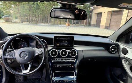 Mercedes-Benz C-Класс, 2016 год, 2 050 000 рублей, 9 фотография