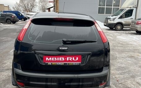 Ford Focus II рестайлинг, 2007 год, 480 000 рублей, 2 фотография