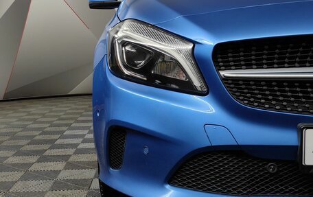Mercedes-Benz A-Класс, 2015 год, 1 547 000 рублей, 10 фотография