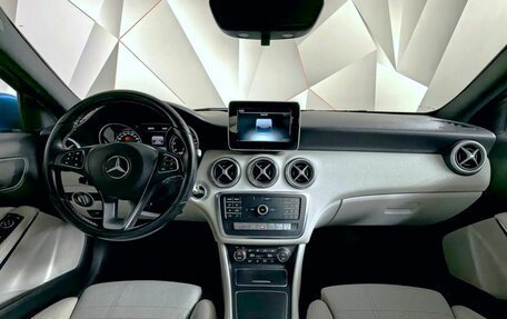 Mercedes-Benz A-Класс, 2015 год, 1 547 000 рублей, 13 фотография