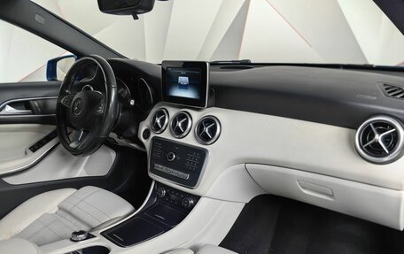 Mercedes-Benz A-Класс, 2015 год, 1 547 000 рублей, 12 фотография