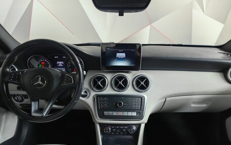 Mercedes-Benz A-Класс, 2015 год, 1 547 000 рублей, 14 фотография