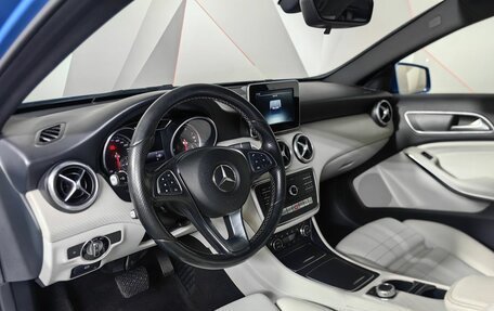 Mercedes-Benz A-Класс, 2015 год, 1 547 000 рублей, 18 фотография