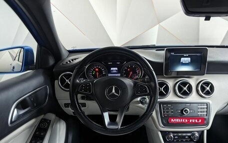 Mercedes-Benz A-Класс, 2015 год, 1 547 000 рублей, 19 фотография