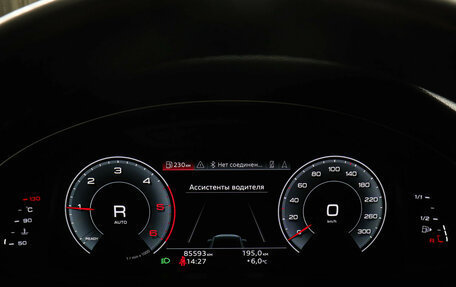 Audi Q7, 2021 год, 7 497 000 рублей, 11 фотография