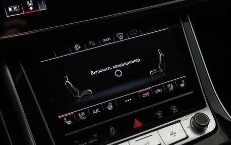 Audi Q7, 2021 год, 7 497 000 рублей, 13 фотография