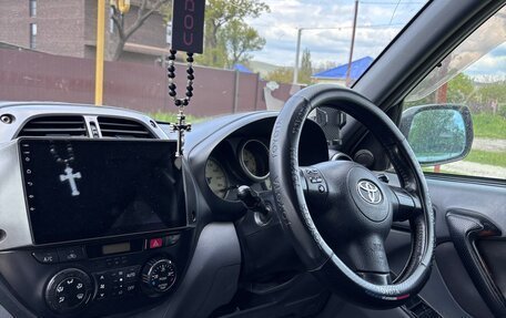 Toyota RAV4, 2001 год, 520 000 рублей, 4 фотография