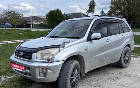 Toyota RAV4, 2001 год, 520 000 рублей, 2 фотография