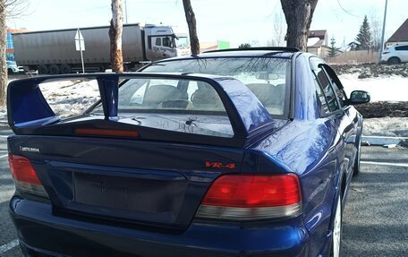 Mitsubishi Galant VIII, 1998 год, 1 000 000 рублей, 2 фотография