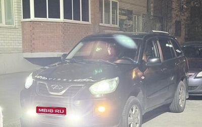 Chery Tiggo (T11), 2013 год, 350 000 рублей, 1 фотография