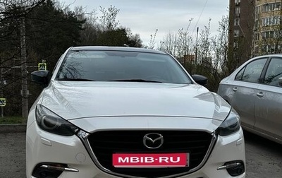 Mazda 3, 2018 год, 1 850 000 рублей, 1 фотография