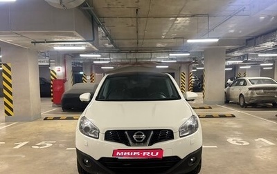 Nissan Qashqai, 2012 год, 1 500 000 рублей, 1 фотография