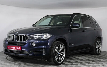 BMW X5, 2014 год, 2 699 000 рублей, 1 фотография