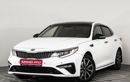 KIA Optima IV, 2019 год, 1 249 000 рублей, 1 фотография