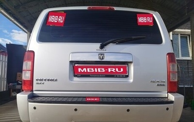 Dodge Nitro, 2007 год, 1 250 000 рублей, 1 фотография